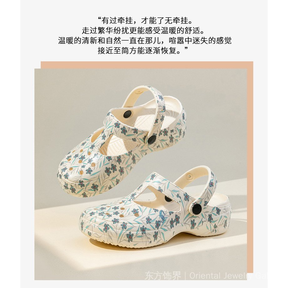 ผู้หญิงฤดูร้อนรูปแบบใหม่น้ําหนักเบาเป็นพิเศษเป่าโถวพิมพ์หนาSoled Anti-Slip Hole รองเท้าแตะ - รูปที่ 3