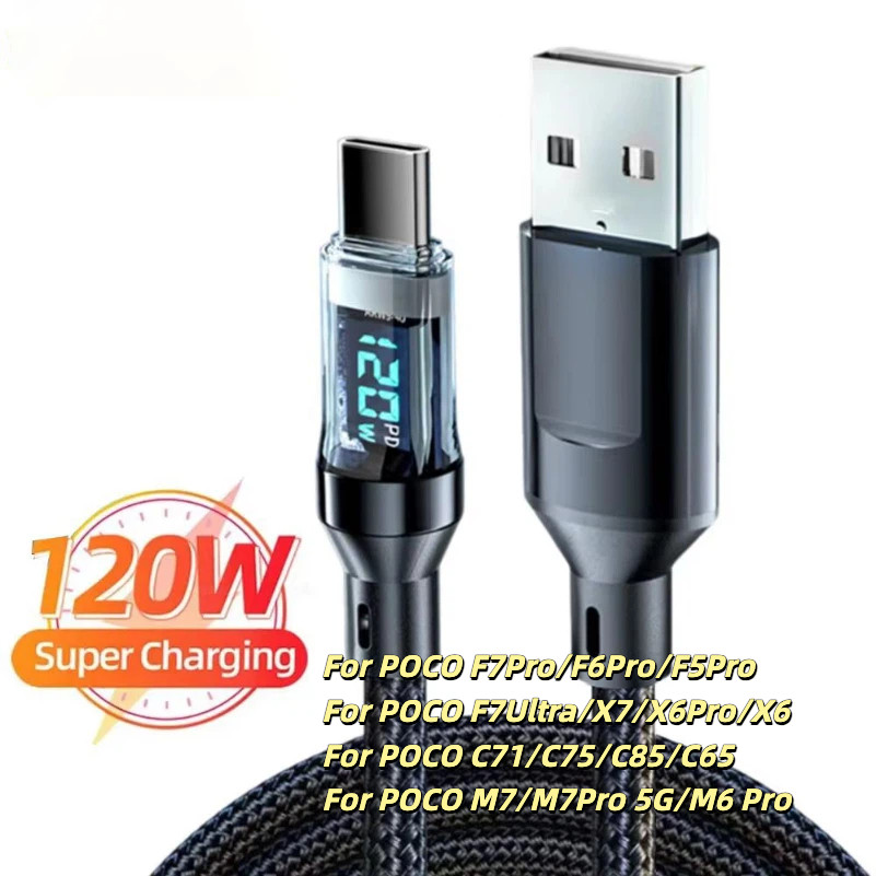 120W USB Type C สาย LED ดิจิตอลจอแสดงผล PD สายชาร์จเร็วสายข้อมูลไนลอนสําหรับ POCO F7Pro F6Pro F5Pro 