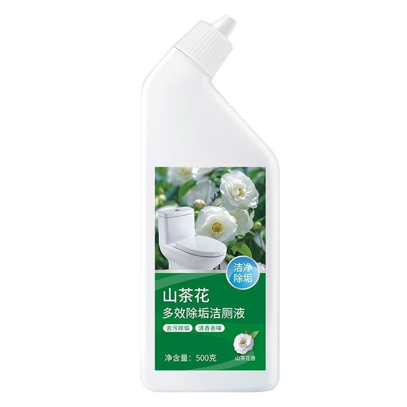 3647 คน ดอกเคมีเลีย ทําความสะอาดห้องน้ํากลิ่นหอมระงับกลิ่นกายห้องน้ําห้องน้ําห้องน้ําทําความสะอาดที่