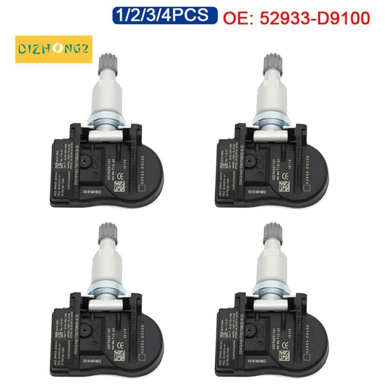 [dizhong2]เซ็นเซอร์แรงดันลมยาง TPMS ในรถยนต์ 6 ชิ้นชุด- สําหรับรหัสรุ่น 552933-D9100 52933D9100 5293