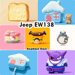 READY STOCK!นําไปใช้กับ Jeep EW138 เคส Case เคสหูฟัง การ์ตูนน่ารัก ซิลิโคนนุ่ม เคส เคสหูฟัง