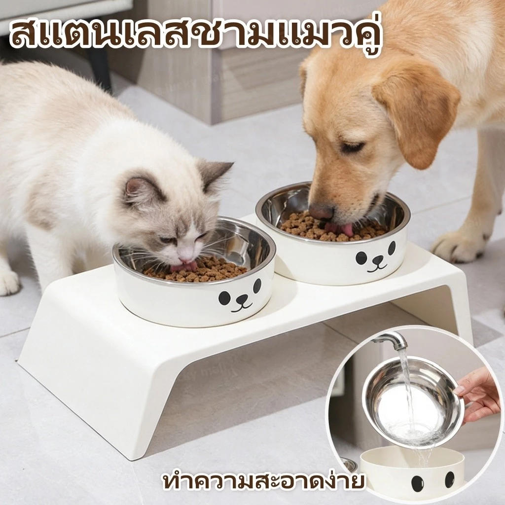 ชามแมว 2 หลุม จานข้าวแมว ชามสุนัข จานอาหารแมว สแตนเลสชามแมวคู่ 8.5cm ยกสูง ฐานกันลื่น
