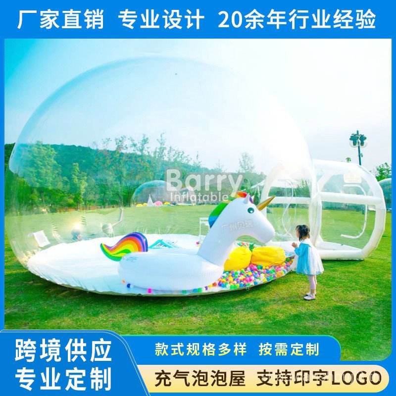 Inflatable Bubble House กลางแจ้ง PVC เต็นท์โปร่งใสโรงแรม B & B Camping Camping ทรงกลม Bubble Room In