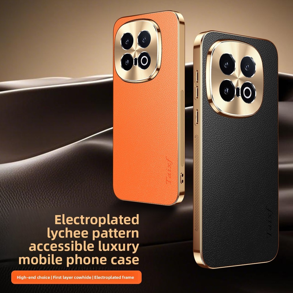 YYN สําหรับ Vivo IQoo 13 IQOO13 Casing Electroplated lychee peel รูปแบบเคสโทรศัพท์กันกระแทก Hard Cas