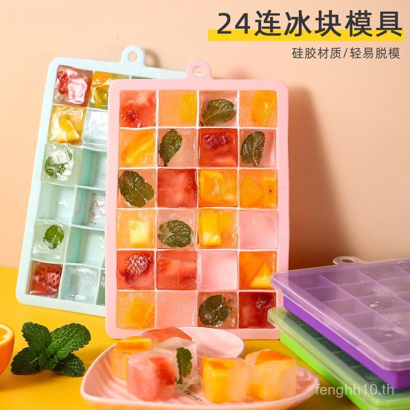 24 Cube ICE CUBE แม่พิมพ์ทําน้ําแข็งซิลิโคน ICE CUBE ในครัวเรือน ICE Storage ICE Box พร้อมฝาปิดตู้เย