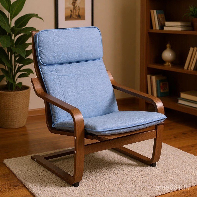 สะดวกสบายนั่งเก้าอี้โซฟาไม่ยาง Bendable ไม้ในครัวเรือน Birch เก้าอี้ขี้เกียจ Reclining Stentary เดี่