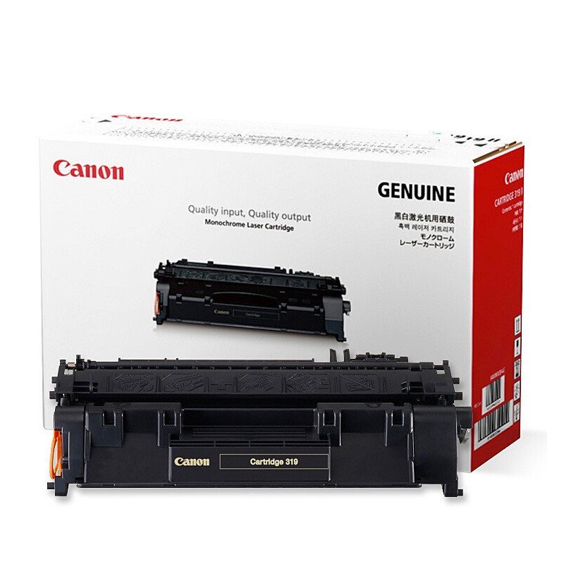 กลองซีลีเนียม Canon 319 ดั้งเดิม (CRG-319/CRG-319II) เหมาะสําหรับ LBP6300dn/6300n/6300