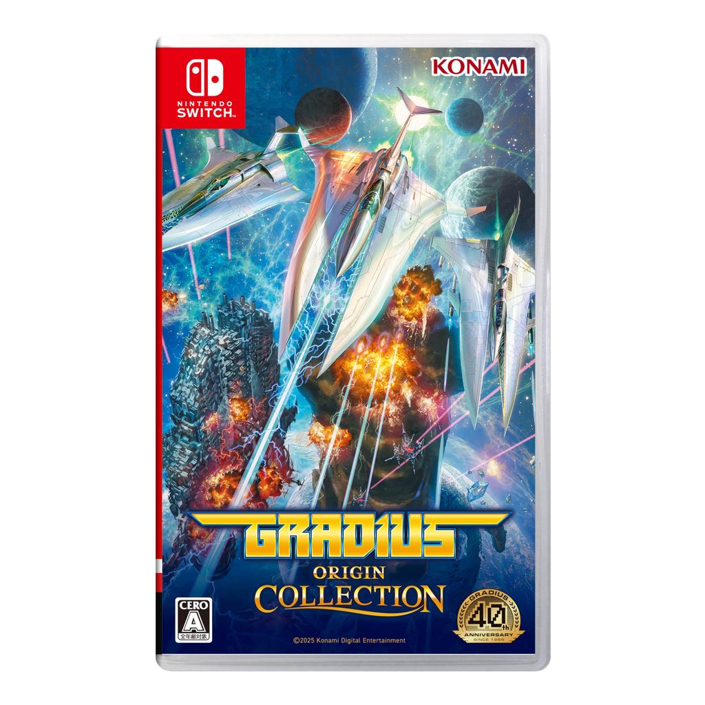 เวอร์ชัน SW Gradius Origin Collection สินค้าใหม่ที่ถูกกฎหมายและเป็นของแท้