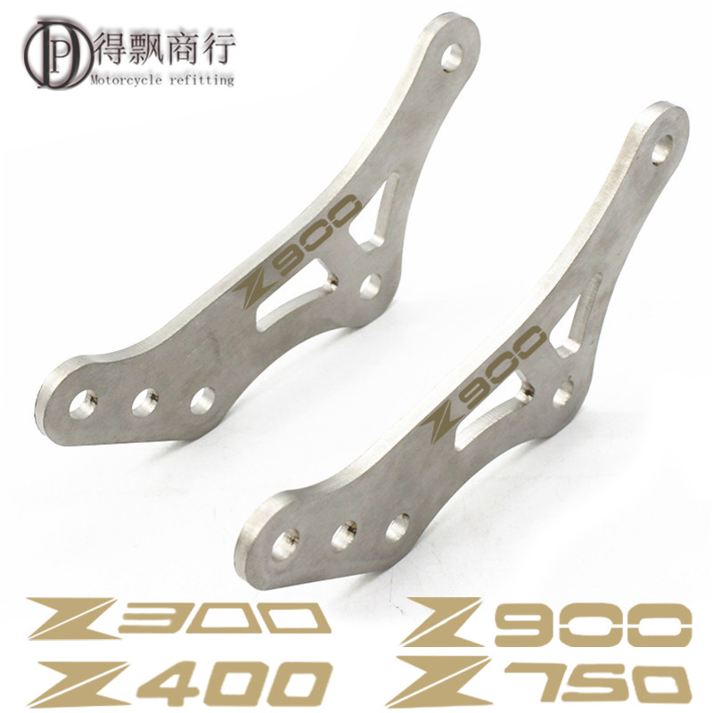 เหมาะสําหรับ Kawasaki Z900 Z400 Z750 Z300 Z250 ชิ้นส่วนดัดแปลง Body ลดรหัส Dog Bone Link
