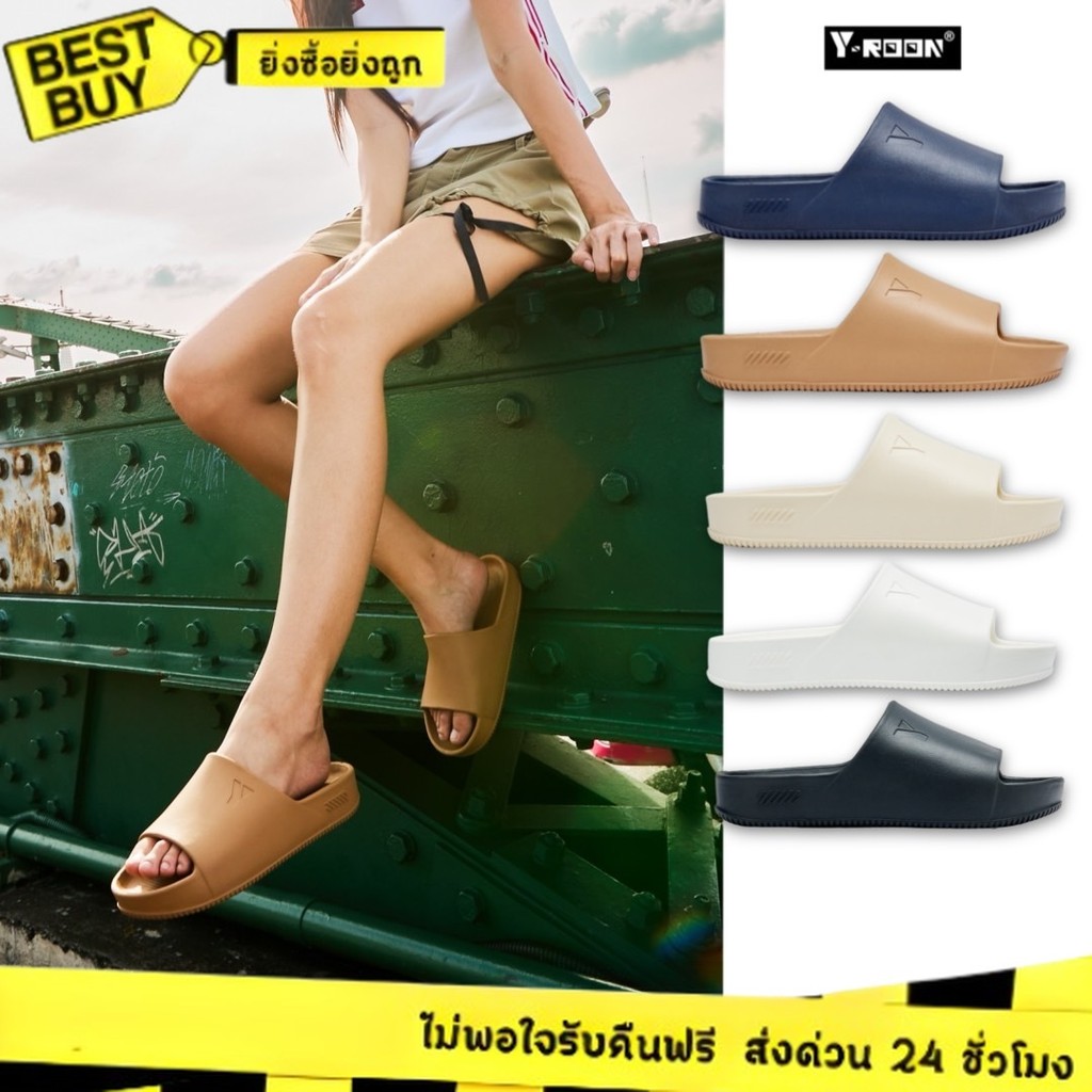 3คู่ราคาส่ง🌟Y-ROON รองเท้าแบบสวมสลิปเปอร์ รุ่น Y60 สวมใส่สบาย Size 4-10 สวมใส่สบาย