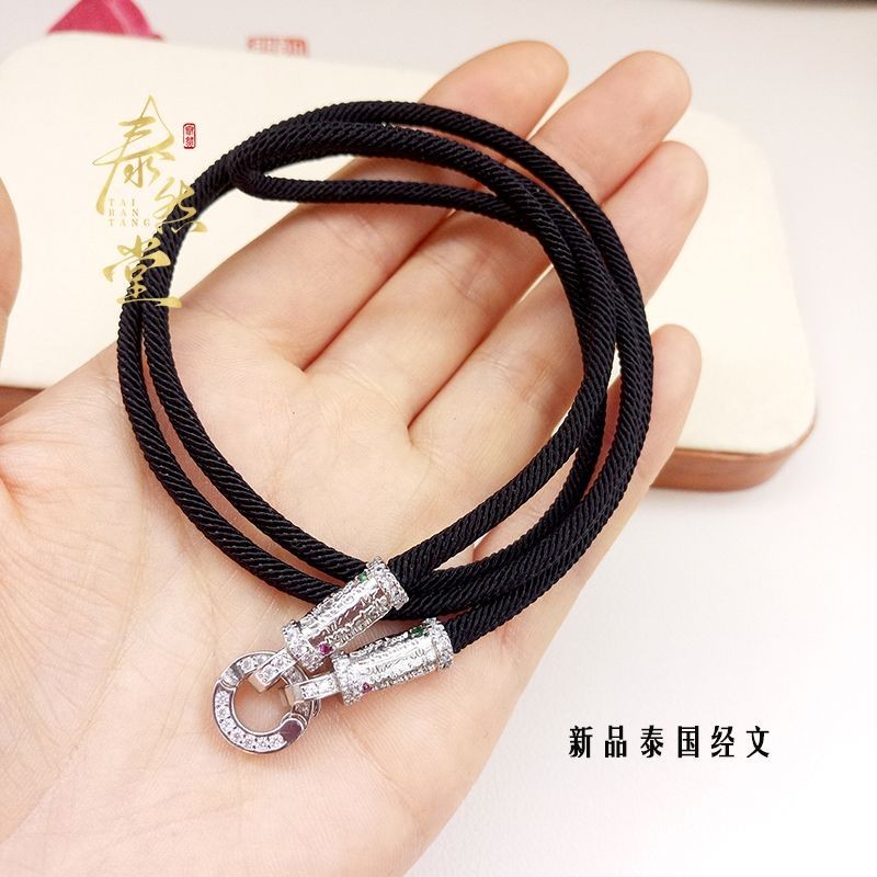 ไทยไทยสแควร์เพชรพระพุทธรูป Amulet Chain thangshir Square เพชรพระพุทธรูป Amulet Chain Chain Chain Cha