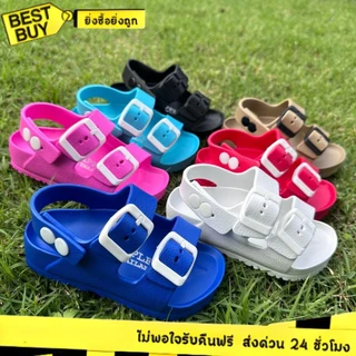🛵ส่งทันที 2 ชม.🏪💫รองเท้ารัดส้นเด็ก RED APPLE 🍎 รุ่น BG2569 สายปรับได้ ไซส์ 24-35