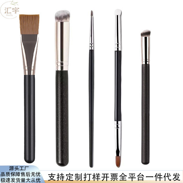 270 แปรงคอนซีลเลอร์ T301 แปรงคอนซีลเลอร์ Double-Headed Foundation Brush แปรงแต่งหน้าคอนซีลเลอร์ปากกา