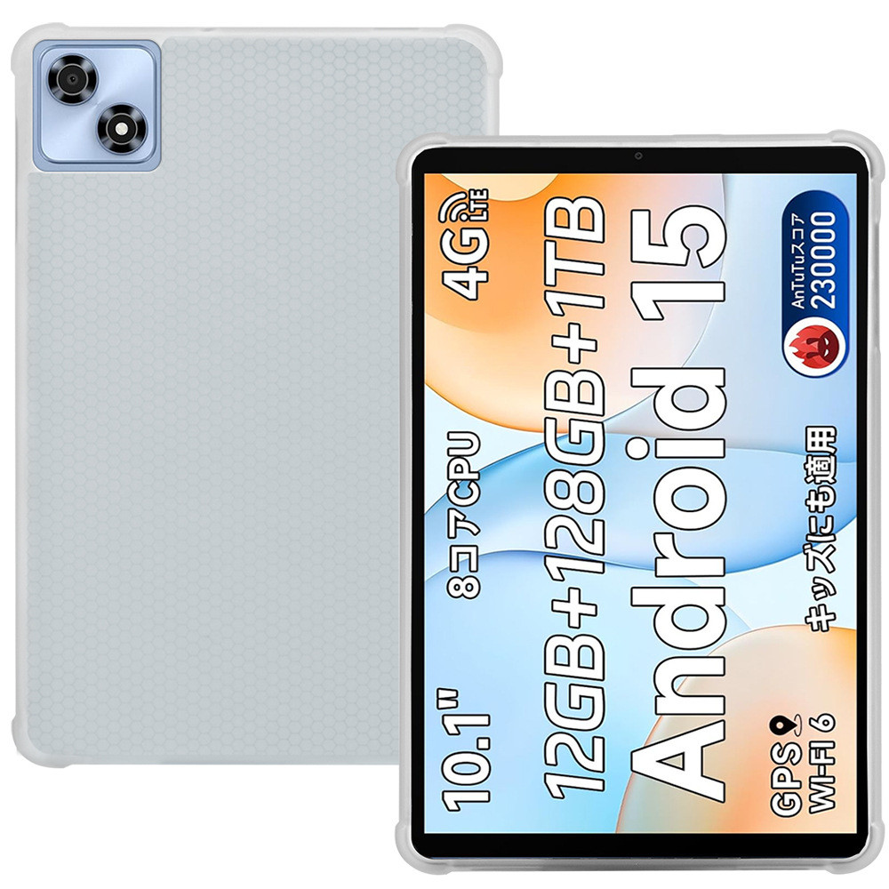 สําหรับ Alldocube IPlay 70 TPU เคสป้องกันโปร่งใสกันกระแทก iPlay70 TPU รังผึ้งเคสป้องกันโปร่งใส