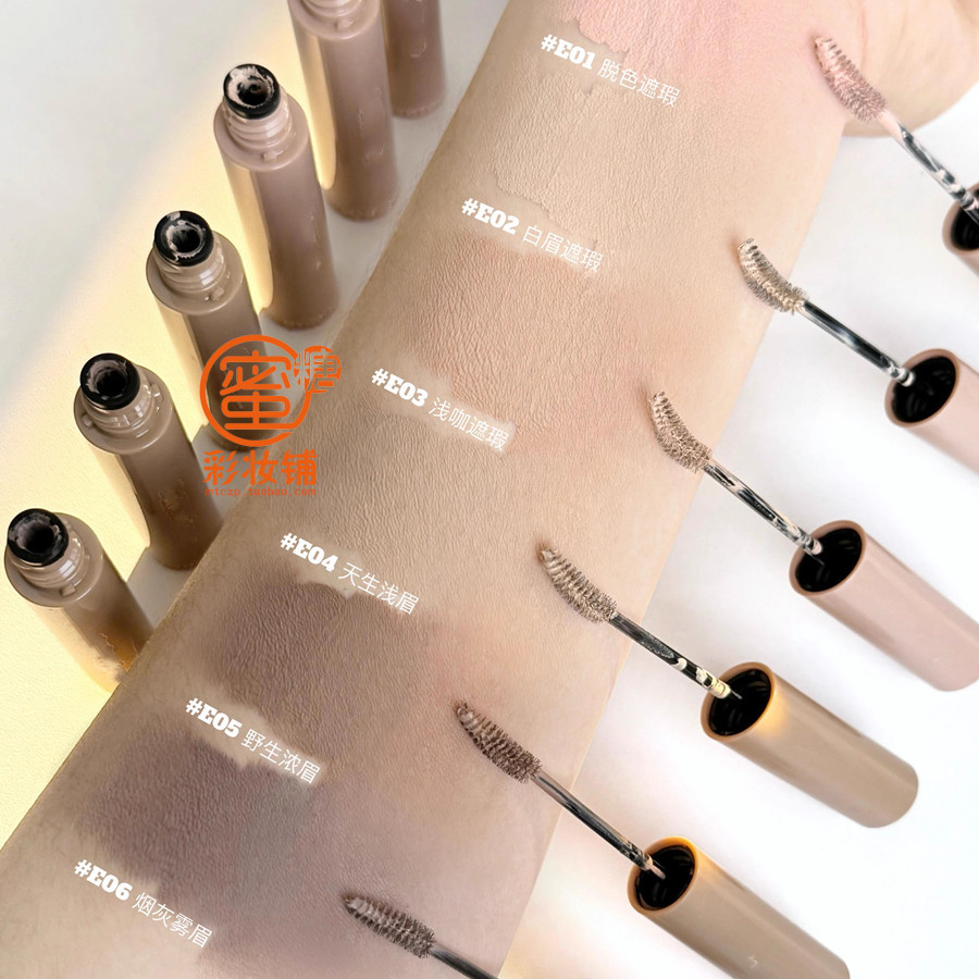 ปัดคิ้ว เจลปัดคิ้ว Asian Eyebrow คอนซีลเลอร์ Dye Eyebrow Cream ติดทนนานกันน้ําจัดแต่งทรงผมคิ้วป่าไม่