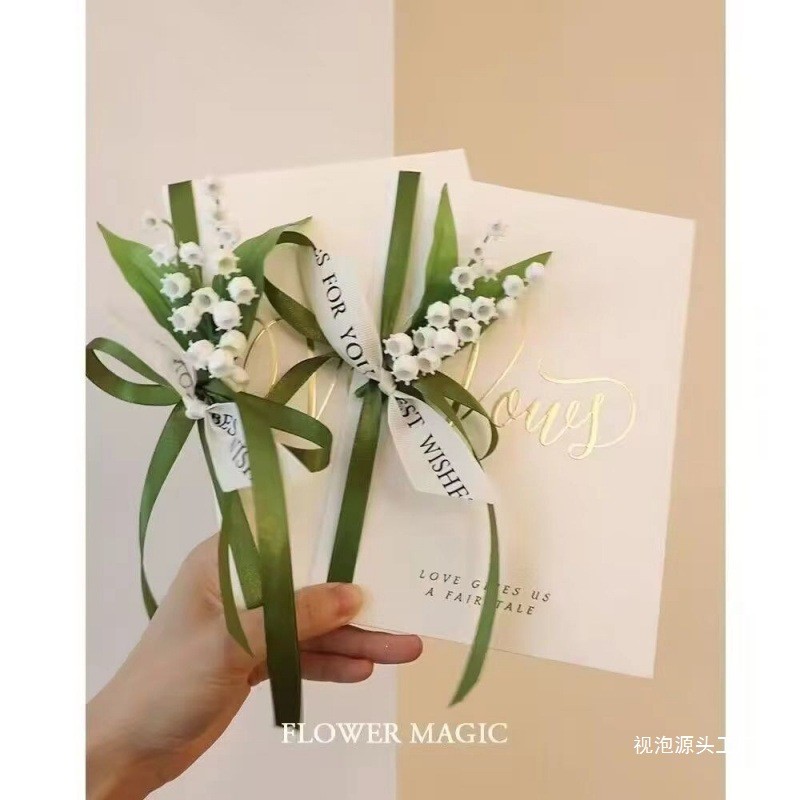 Oath Card Oath Card พิธีแต่งงาน Oath Card Simple French Lily of the Valley Oath Card Pick Up Kiss แต