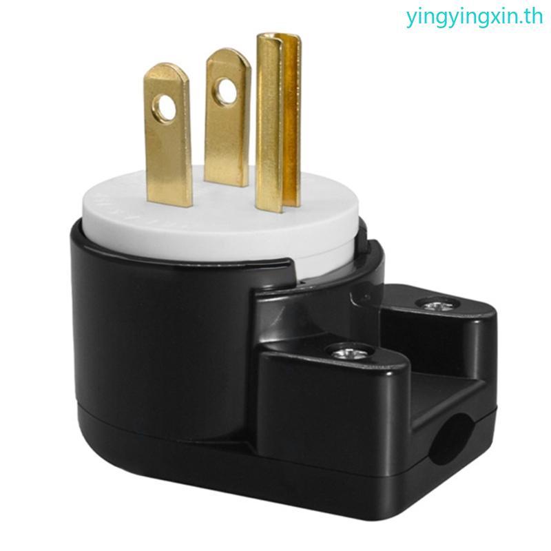 YIN 3Prong ปลั๊กไฟ 15A 125V NEMA 5 15P ปลั๊กหมุนสีดําสีขาวที่อยู่อาศัย