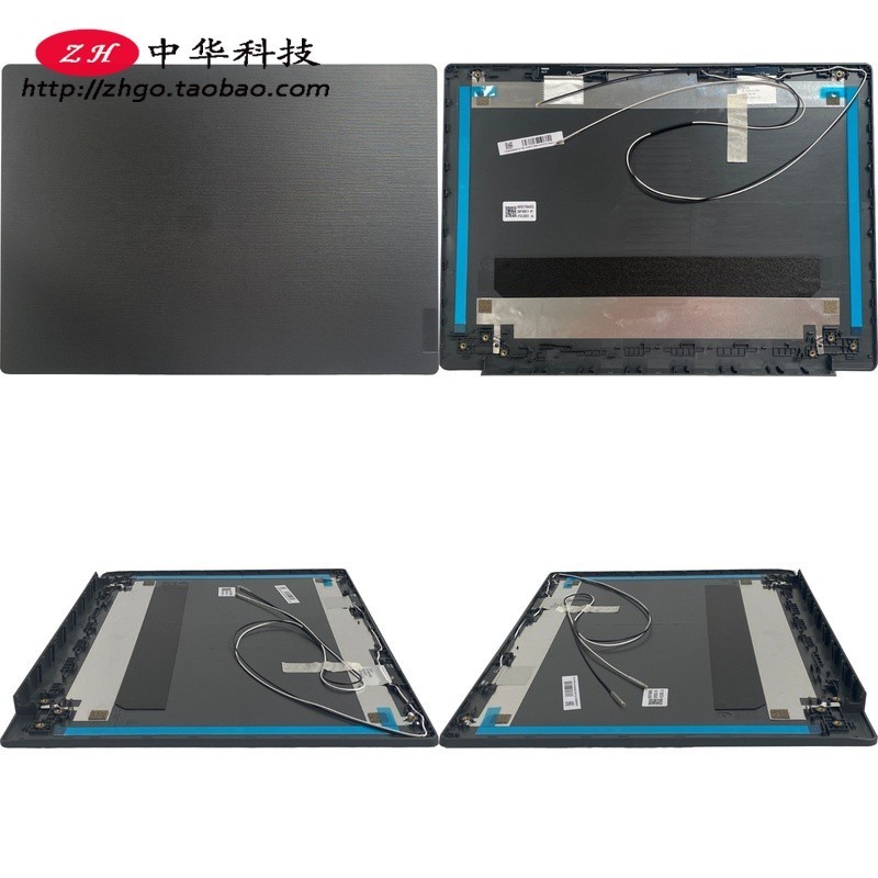 เหมาะสําหรับ Lenovo Zhaoyang E41-50 E41-55A Shell Shell D Shell ฝาหลัง 5CB1C75964