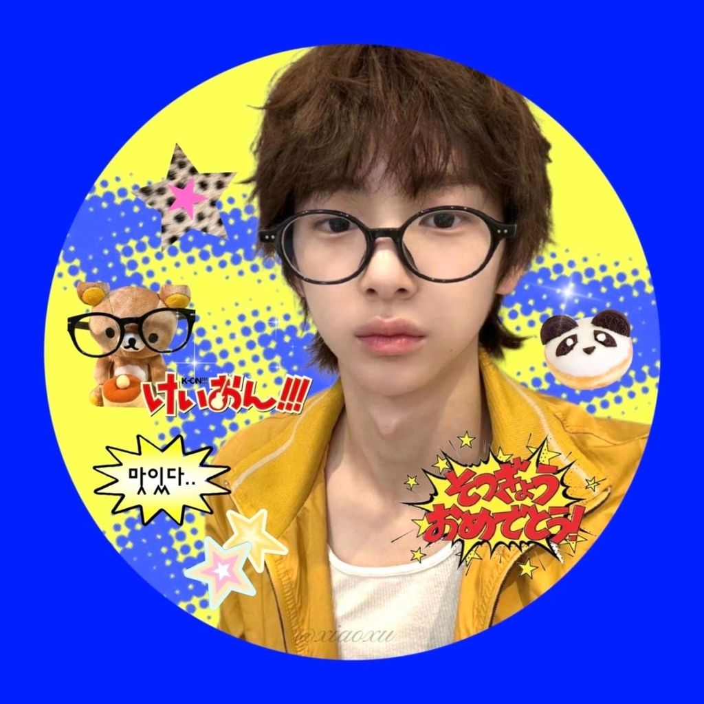 Cortisol Juhoon โฮมเมด Tinplate พื้นผิวเงาบาร์ของขวัญวันเกิด Badge เข็มกลัด Grain Bag จี้