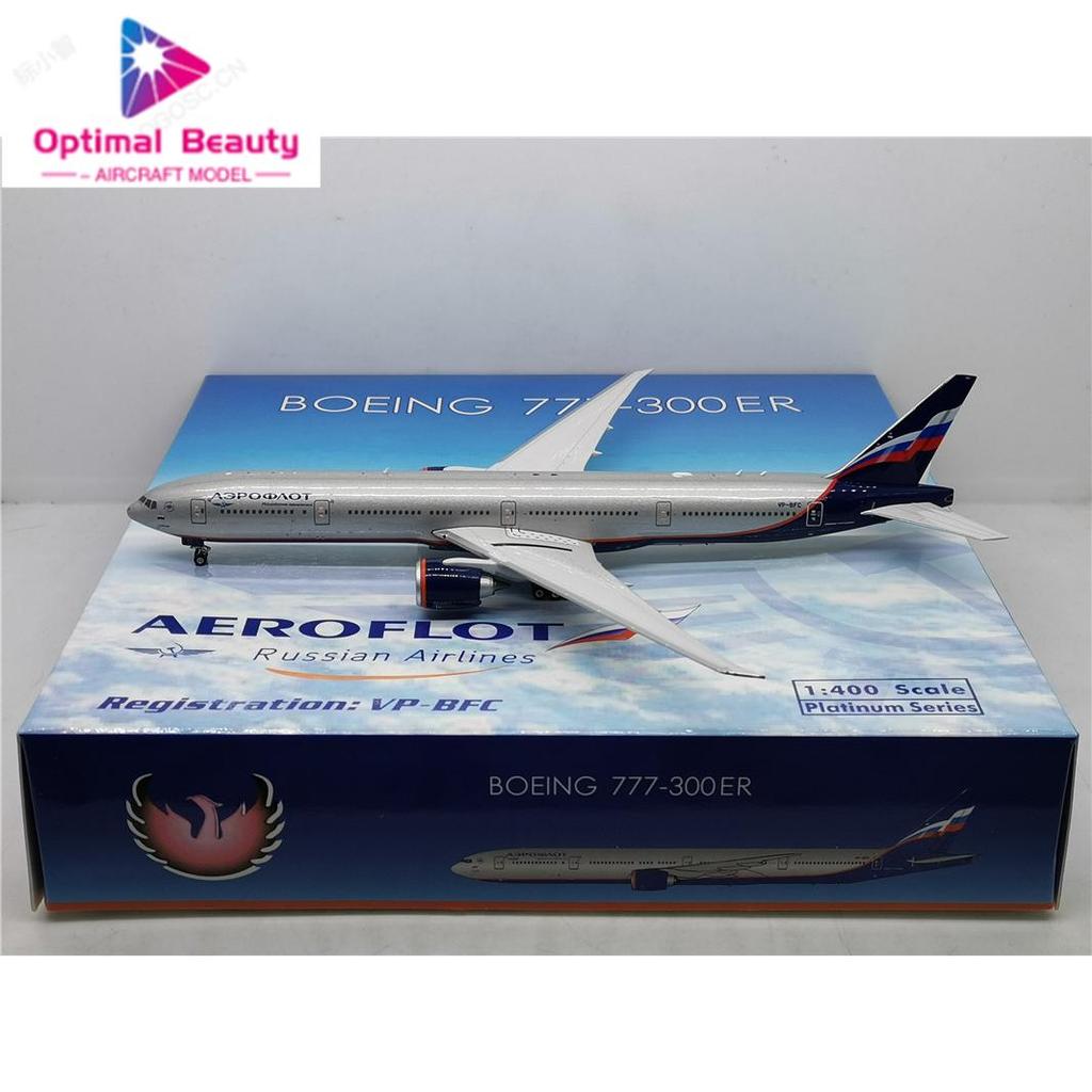 Phoenix 11699 1: 400 สายการบินรัสเซีย B777-300ER VP-BFC รุ่นโลหะผสม