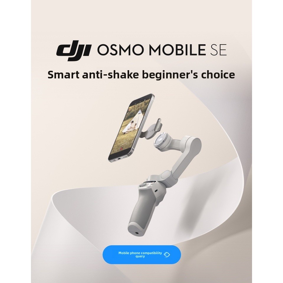 เหมาะสําหรับ DJI DJI Osmo Mobile SE Handheld Gimbal สามแกน Anti-Shaking พับ Stabilizer Selfie