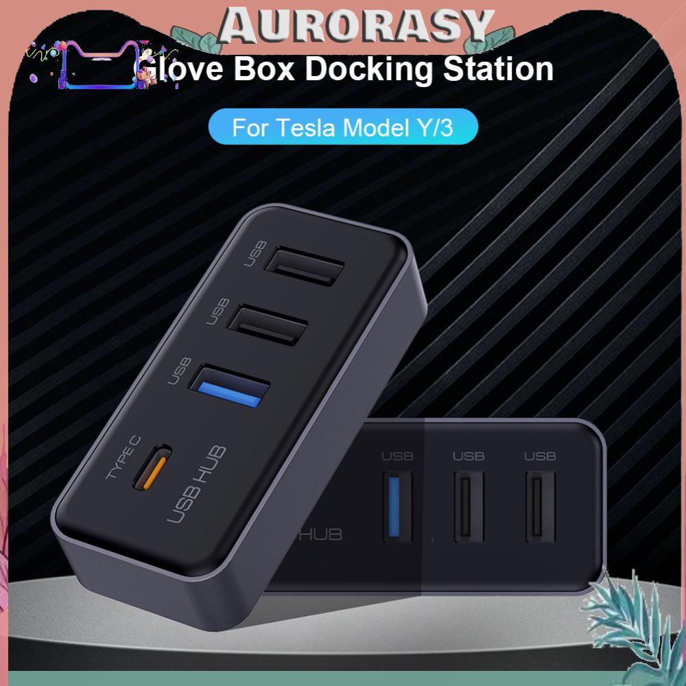 [AS] 4-in-1 Multi Port กล่องถุงมือ USB Hub Docking Station สําหรับสําหรับสําหรับสําหรับ TESLA รุ่น 3