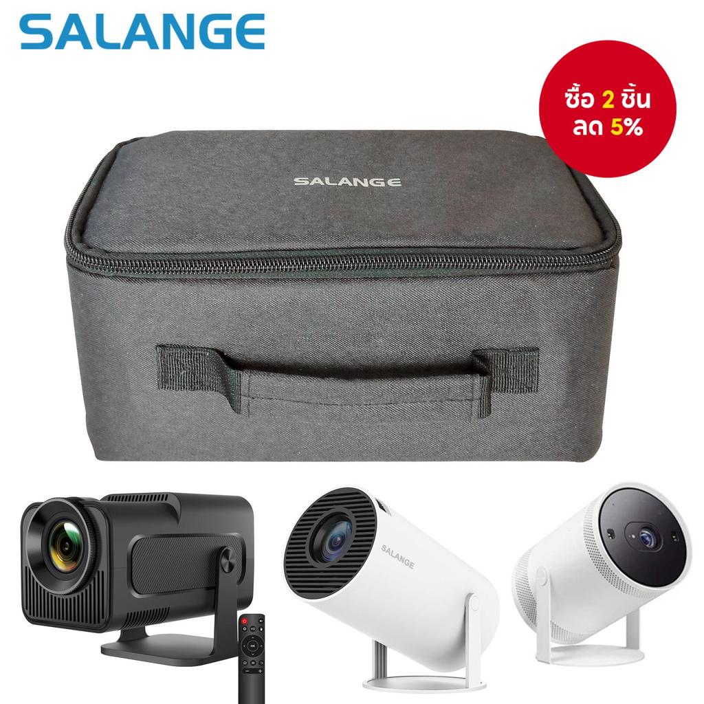 กระเป๋าเดินทาง SALANGE hy300 hy320 สําหรับ Samsung The Freestyle พร้อมซิปปกป้องสําหรับการพกพา Beamers