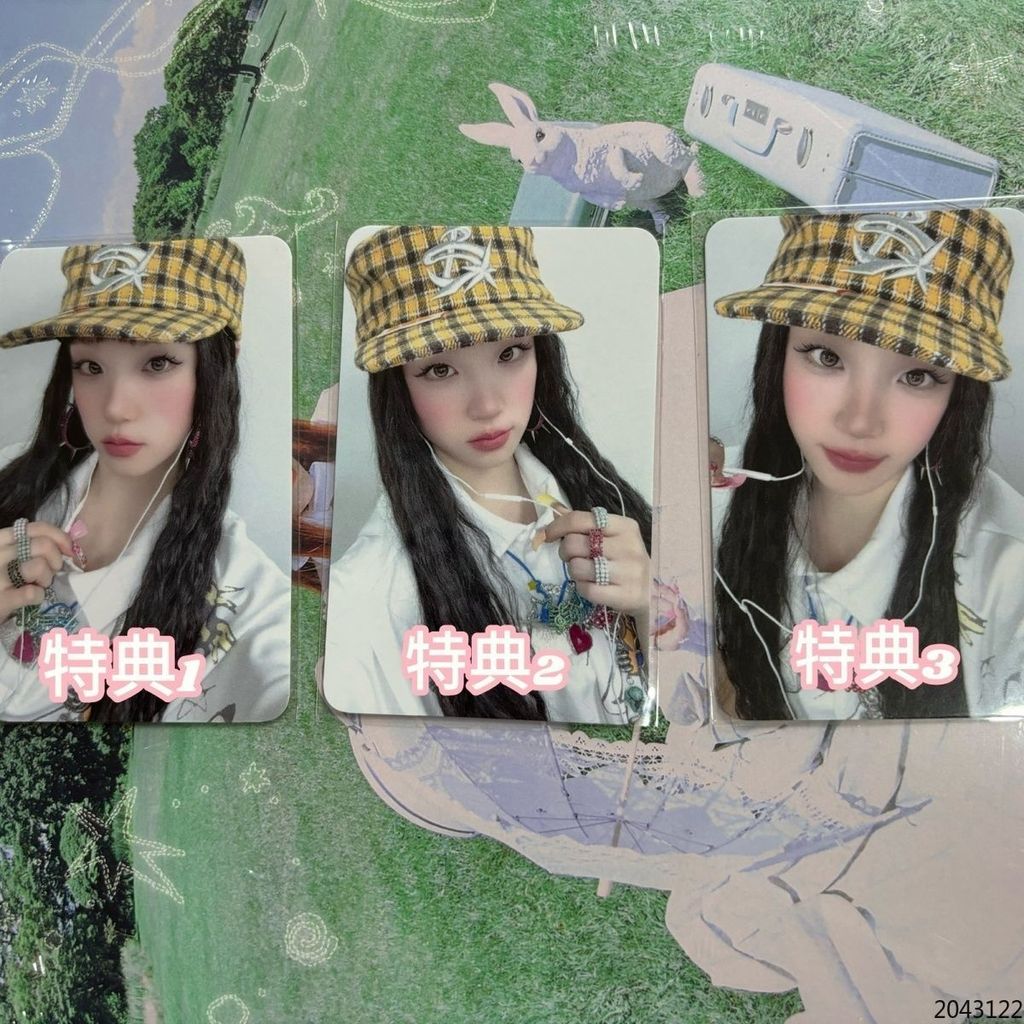 เพลง Yuqi Solo2 อัลบั้ม Yuqi Yuqi อัลบั้ม Solo2 เพลง Yuqi Photocard ny Lucky Card