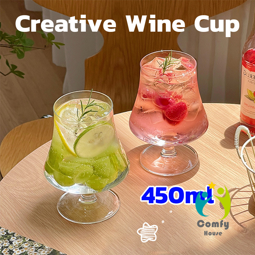 Comfy 1 ชิ้น แก้วแชมเปญสุดน่ารัก แก้วบรั่นดี้ก้านสั้น แก้วคาร์เฟ่มุ่งมิ้งน่ารัก ค็อกเทล/แก้วน้ำผลไม้ 450ml wine glass
