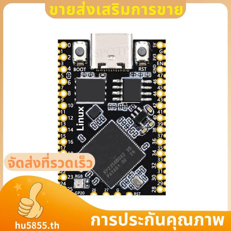 สําหรับ Linux สําหรับ 2 RP2350B Mini Development Board พร้อม PSRAM-8 MB Full 48 GPIOs Output .hu5855