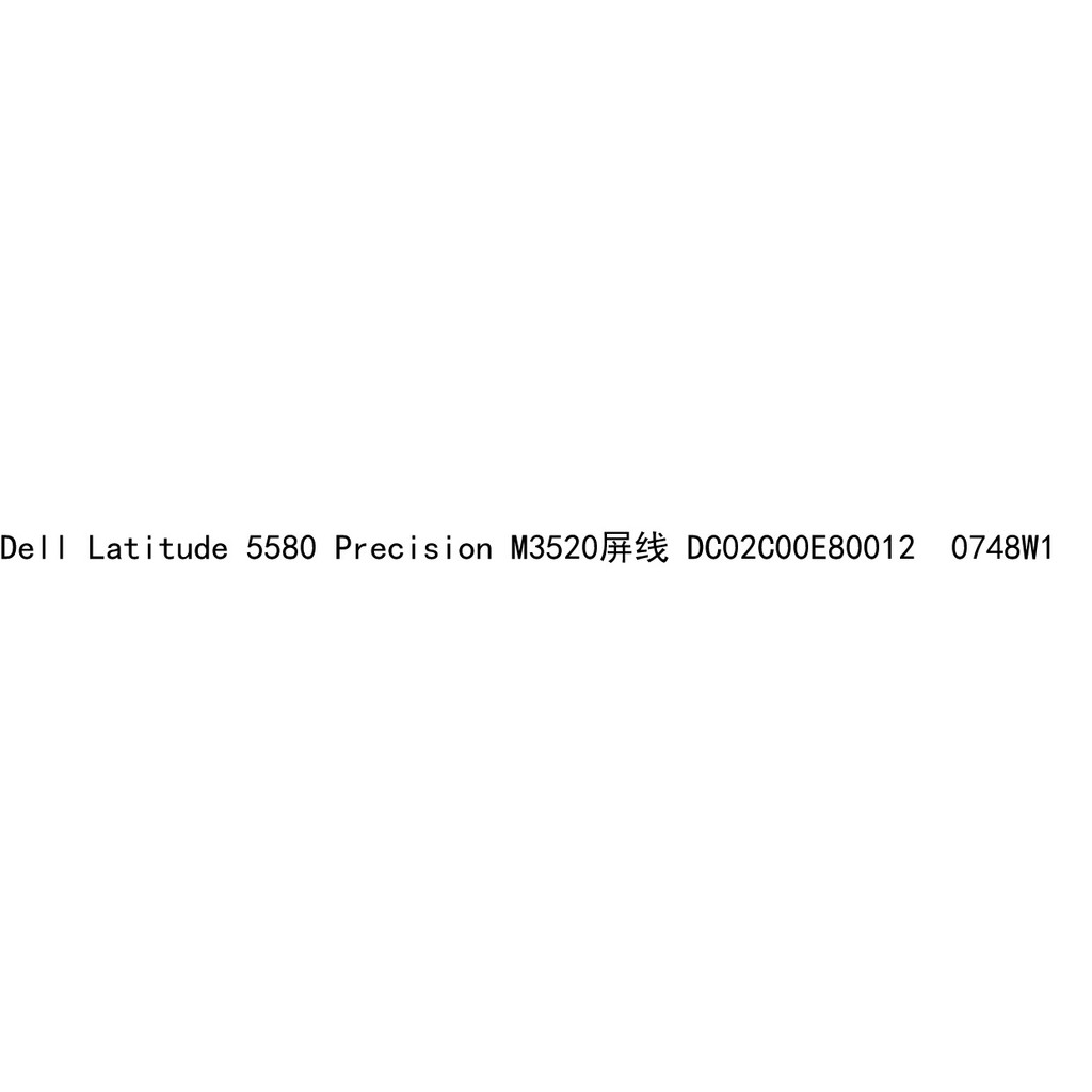 TOUCH LCD LVDS EDP หน้าจอจอแสดงผล Flex สําหรับ DELL CDM80 E5580 E5590 E5591 M3520 40PIN CN: 070M1W D