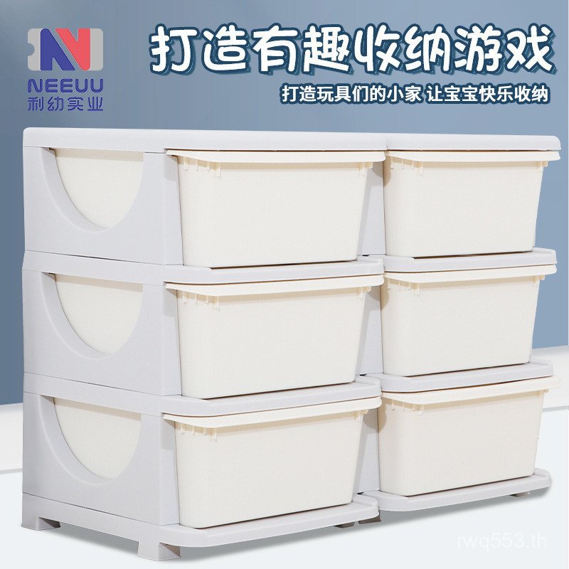 Locker Storage Shelf เด็กทารกหลายชั้นชั้นวางหนังสือกล่องกล่องเก็บของเล่นเด็กสไตล์ใหม่ชั้นเก็บเฟอร์นิ