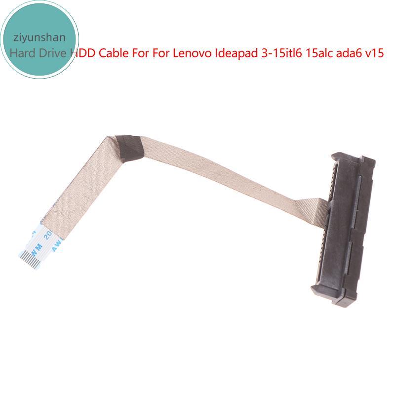 Ziyunshan Hard Disk Cable Interface สําหรับ Lenovo Ideapad 3-15itl6 15alc Ada6 V15 5c10s30212 แล็ปท็