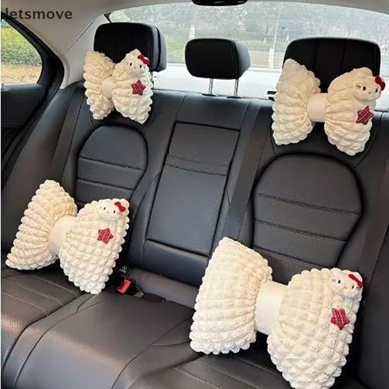 [lts] น่ารัก สวัสดี คิตตี้ รถที่นั่งคอหมอนเอวเอวเบาะพนักพิงศีรษะเอวสนับสนุนรถที่นั่งพนักพิงกล่องกระด