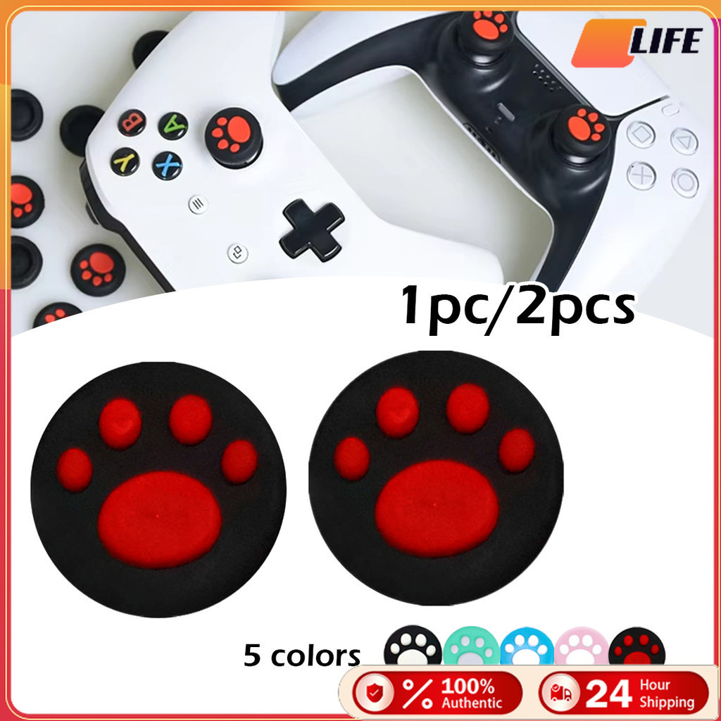 เก็บปลายทาง！2ชิ้น จอยสติ๊กฝาครอบ nintendo switch thumb grip ขนาด1.8ซม.thumbstickซิลิโคน