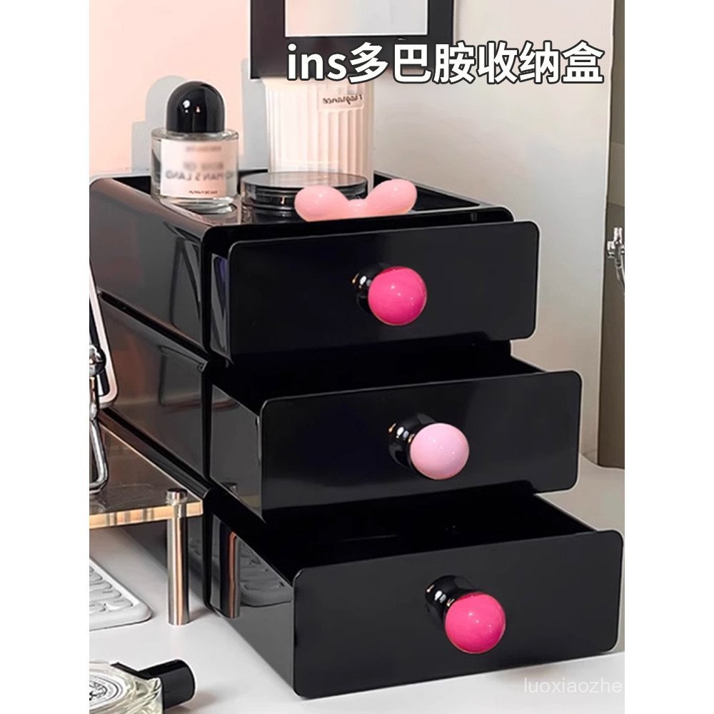 Ins Dopamine กล่องเก็บของตั้งโต๊ะแบบลิ้นชักโต๊ะทํางานจัดระเบียบชั้นเก็บของ 7FLF