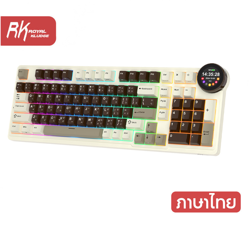 Royal Kludge RK N99 Mocha สีเทา 98 คีย์ Tri-Mode RGB แบบมีสายบลูทูธ 2.4G ไร้สายพร้อมหน้าจอ TFT แป้นพ