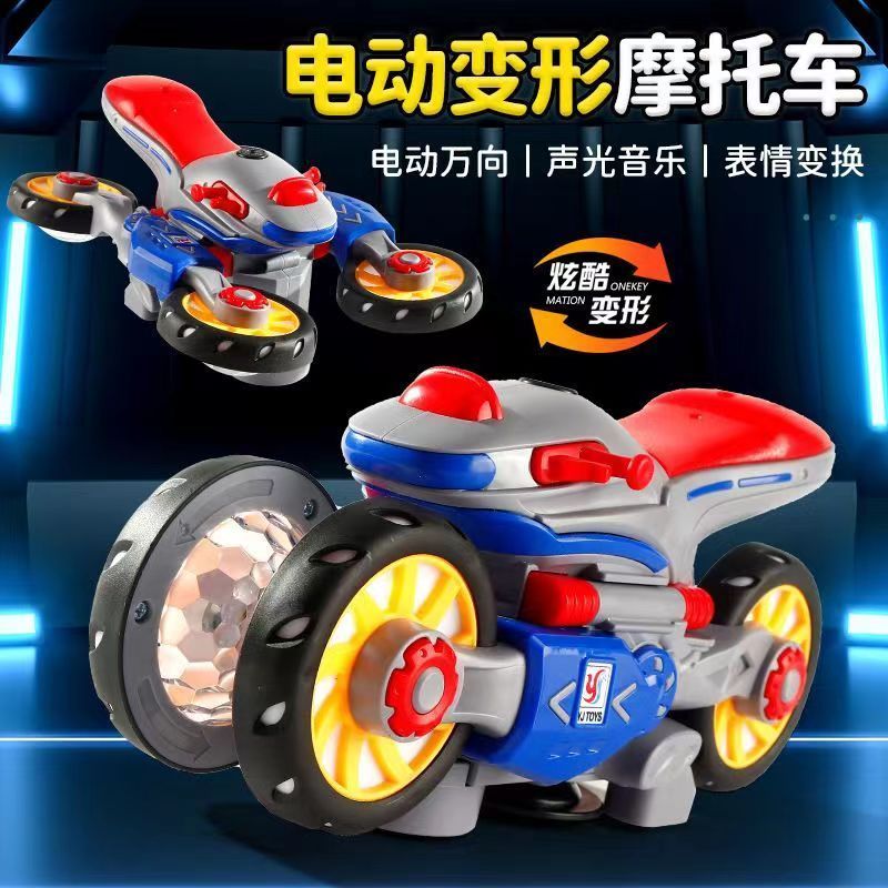 New Product#Children's Educational Toys for Boys and Babies0One1Years Old2Girl Two Four Six Nine6Ten