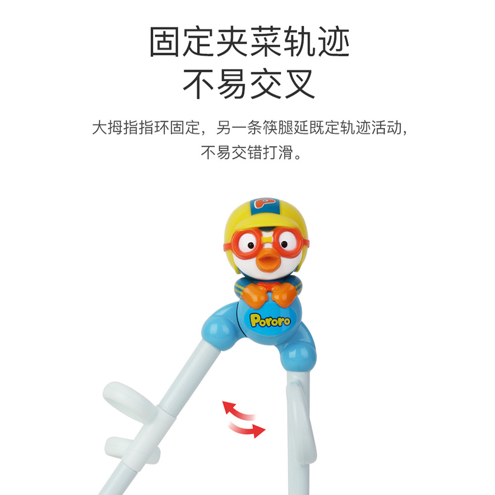 ดร. Brown Korea Edison pororo pororo ตะเกียบเด็ก ตะเกียบฝึกเด็ก เครื่องใช้บนโต๊ะอาหารสําหรับเด็ก One