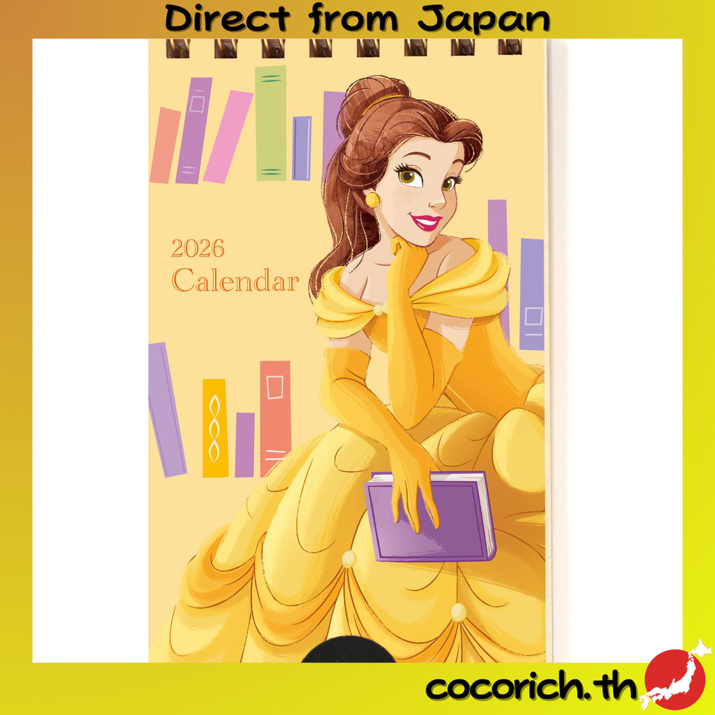 ปฏิทินหมึก Disney Princess Pocket 2026 ขนาด 12.3 x 7cm (เบลล์) รุ่น TD-30085-E เหมาะพกพาสะดวก พร้อมภ