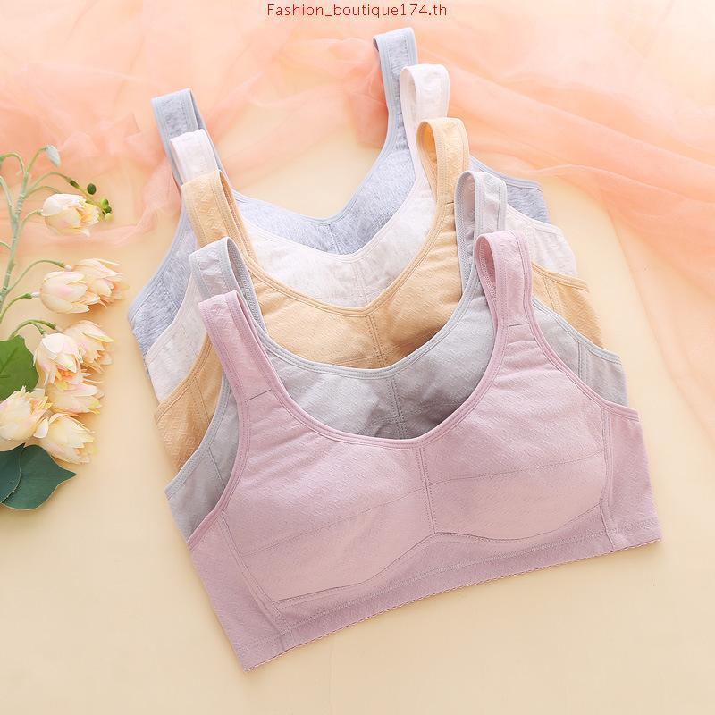 เสื้อชั้นในไร้โครงฟองบาง Forever young แพ็ค 2 ตัว รหัส NBF24001