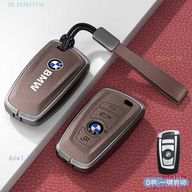 ZR1Q AFSQ ฝาครอบกุญแจ BMW 3 Series gt รถ 320li 3 Series 525 5 Series 5 Series 4 Series 7 Series 1 Se