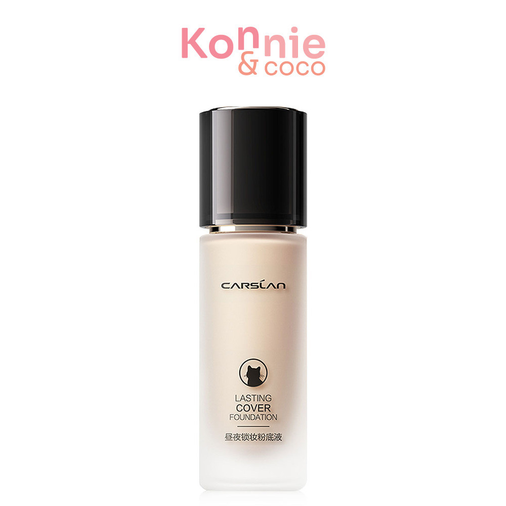Carslan Lasting Cover Foundation Oil Skin 30ml คาร์สแลน รองพื้นเนื้อลิควิดบางเบา.