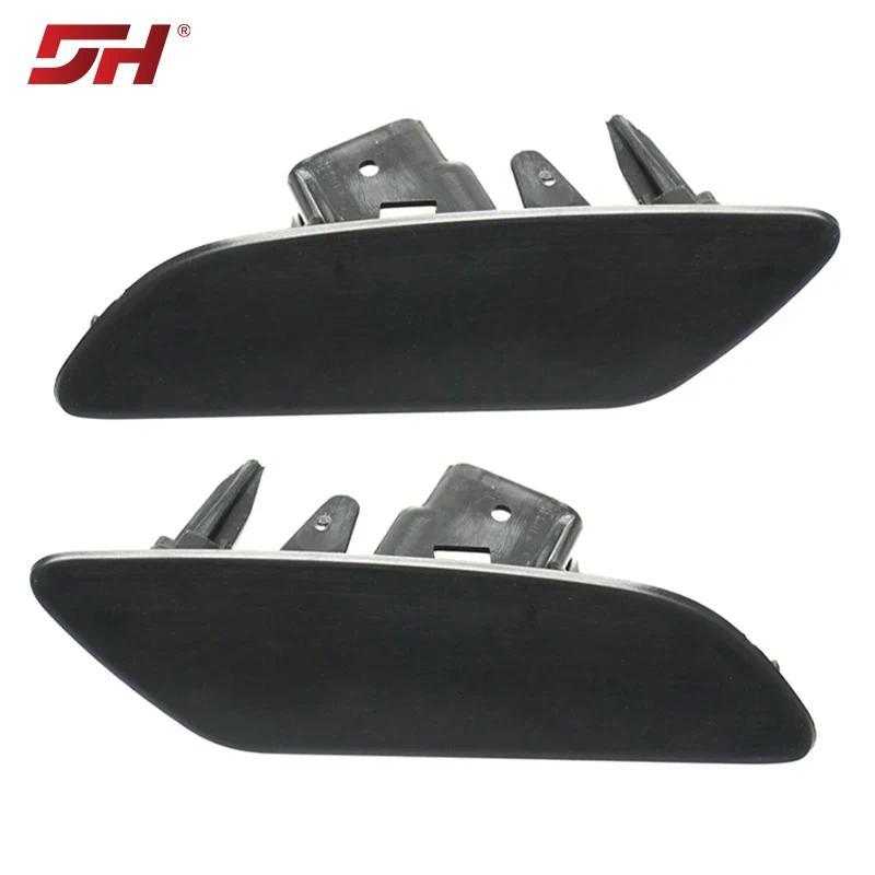 สําหรับฝาครอบสเปรย์บาร์หน้า Porsche Panamera 971 OE No. 971971807753G2X 971807754G2X