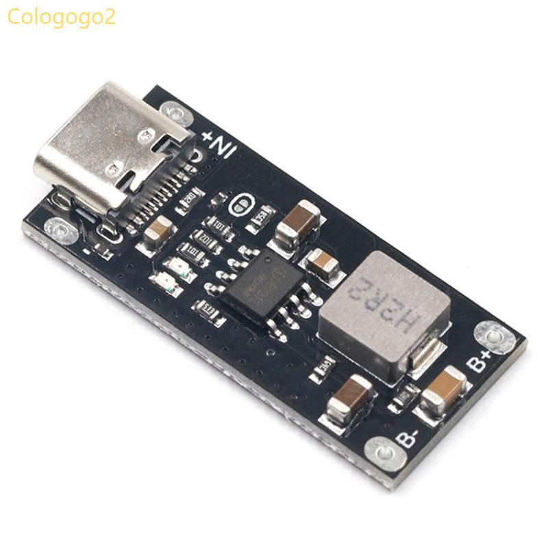 Cologogo2 Type-C USB อินพุต Charger โมดูล Polymer Ternary ลิเธียม Fast Charger Board IP2312 CC-CV โห