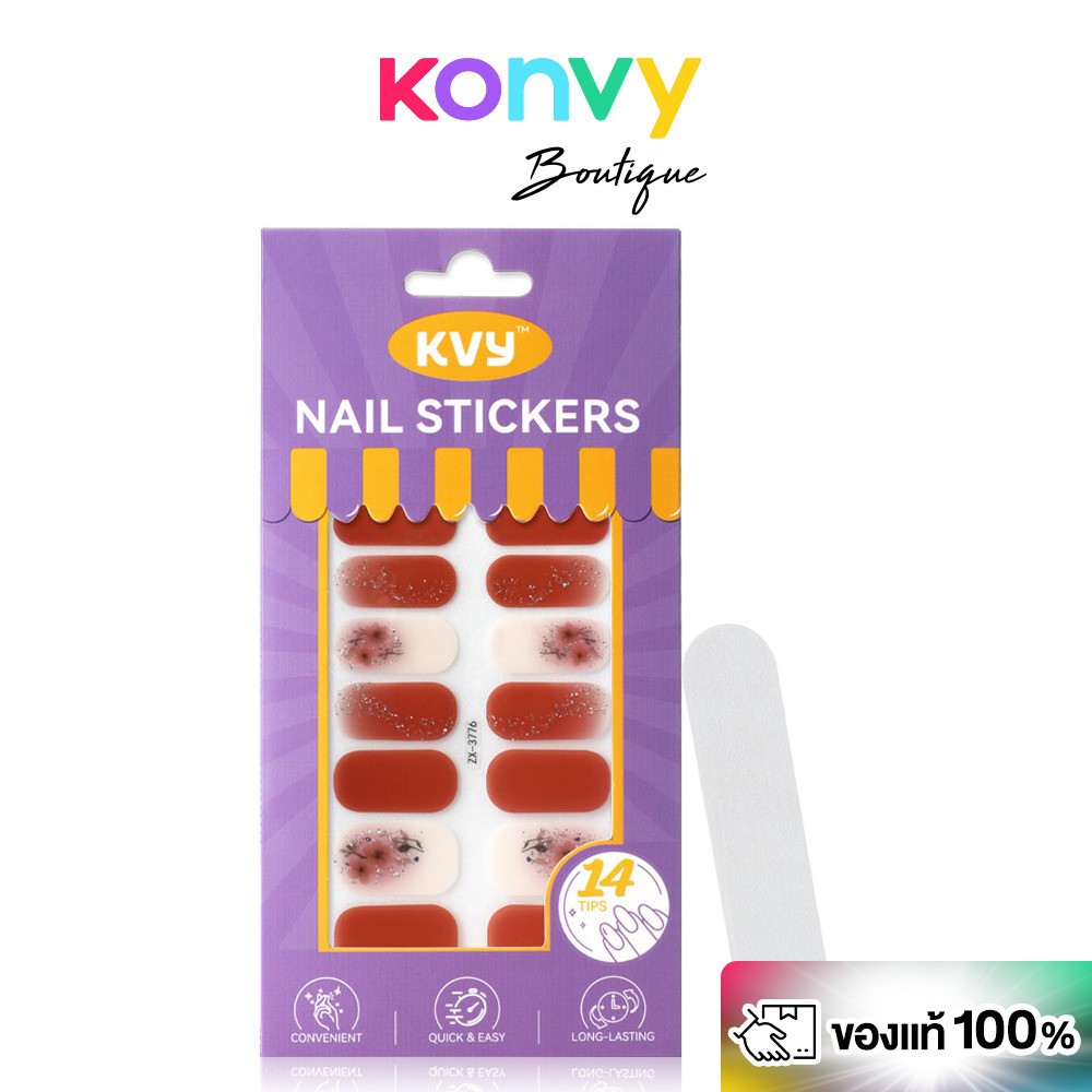 KVY Nail Stickers 14Tips #ZX-3776 Cinnamon Glitter เควีวาย สติกเกอร์ติดเล็บ.