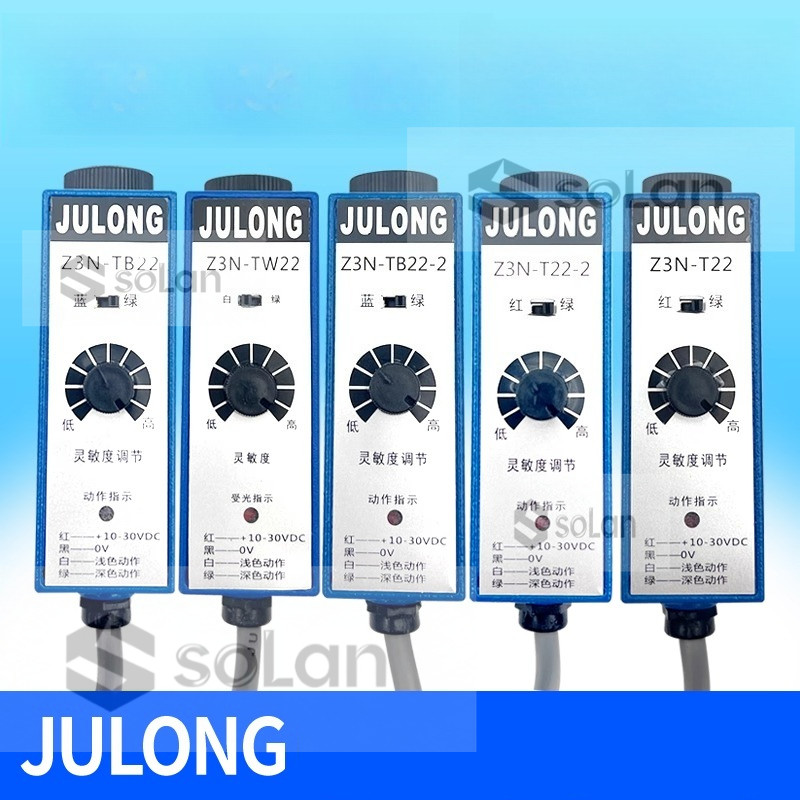 JULONG Z3N-TB22-T22-TW22-2 Z3S-TB22 Z3S-T22 Z3S-TW22 สีมาตรฐานเซนเซอร์กระเป๋าทําเครื่องบรรจุภัณฑ์เคร