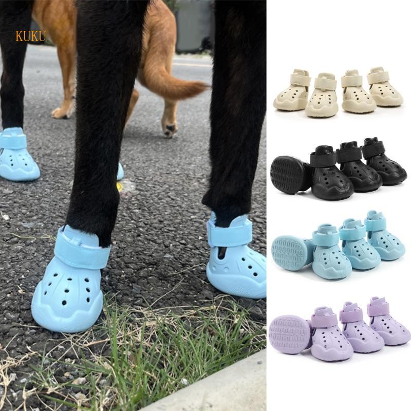 KU* รองเท้าบู๊ตสุนัขกันน้ํารองเท้าสุนัข Booties ทําความสะอาดง่ายรองเท้าสุนัข Paws Protectors สําหรับร้อนฤดูร้อนถนนฤดูหนาว Sn