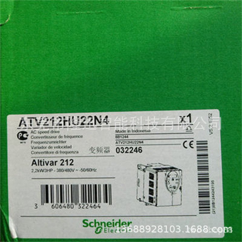 Schneider Sales Original Inverter ATV12HU15M2 ATV212HU22N4 ไม่สามารถยิงได้