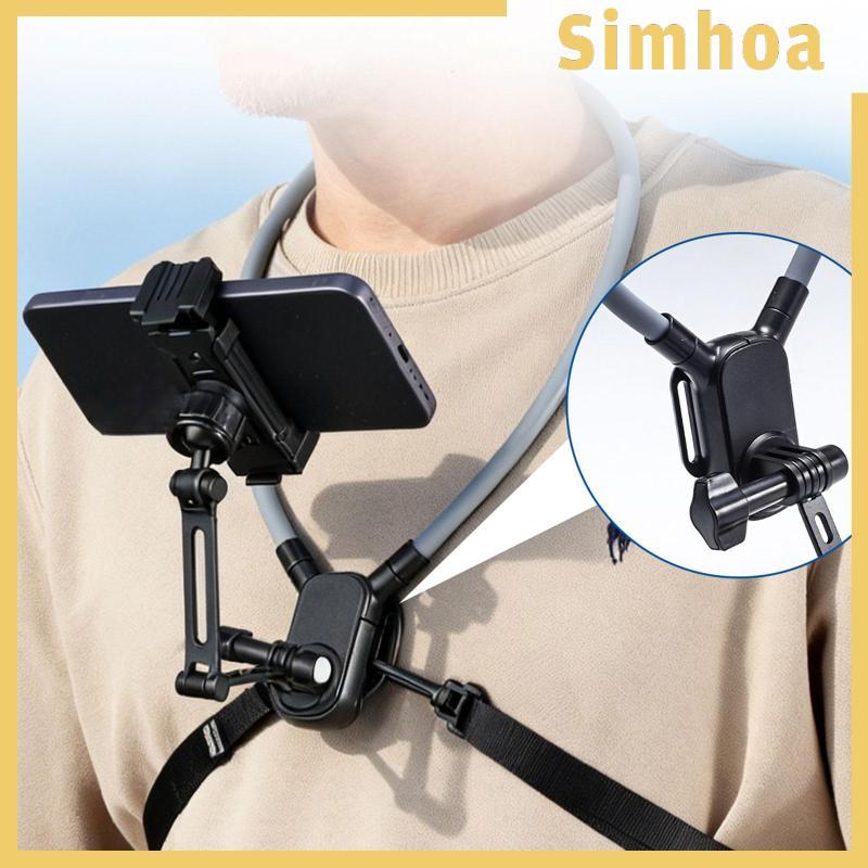 [SIMHOA] ขายึดคอสําหรับโทรศัพท์แบบพกพาปรับได้ประสิทธิภาพสูงการบันทึกวิดีโอที่ทนทานอุปกรณ์เสริม Vlog 